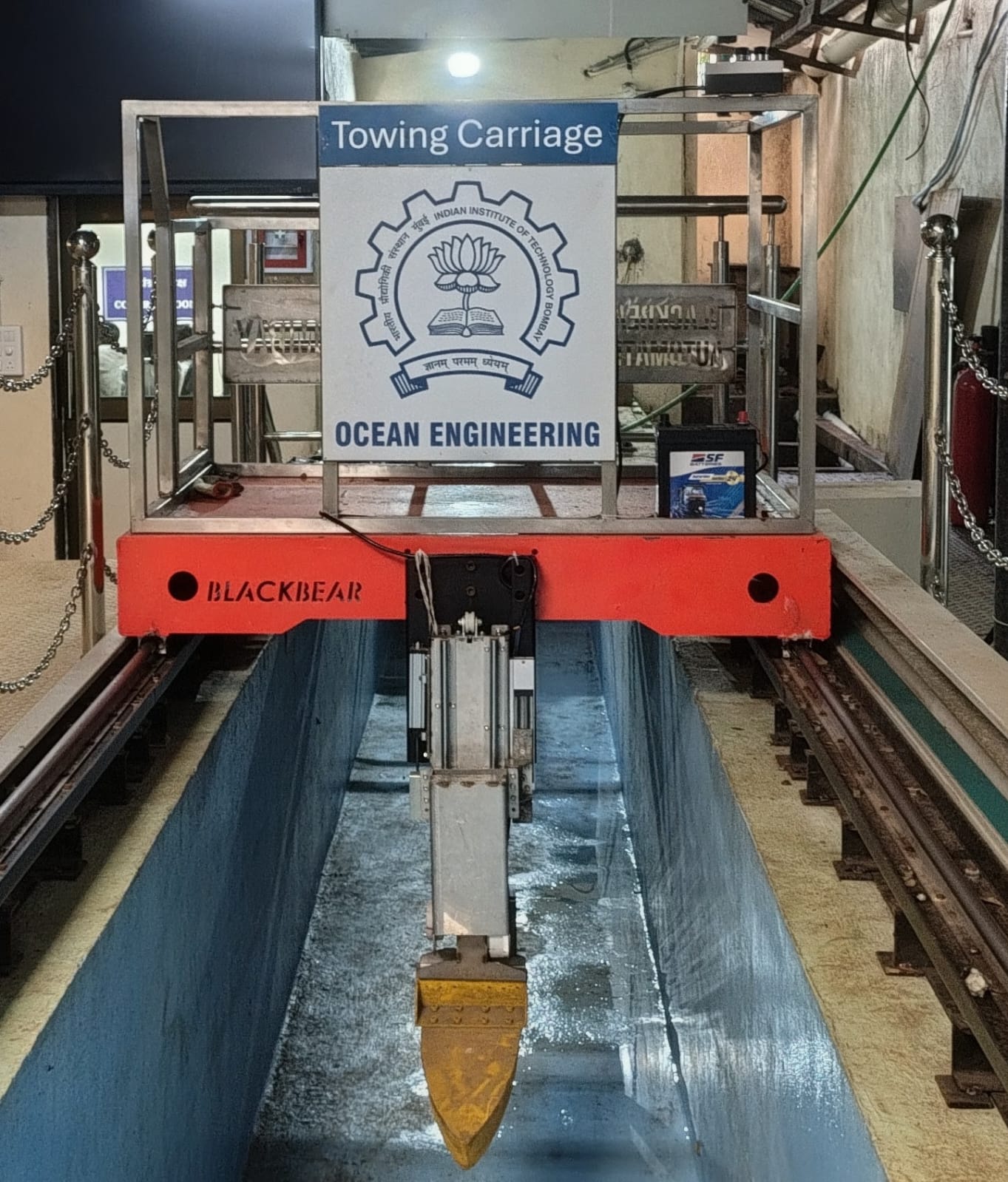 Towing Carriage Facility