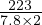 722.83×2