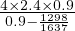 4×2.4×0.9-
 0.9- 11296387
