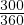 300
360-
