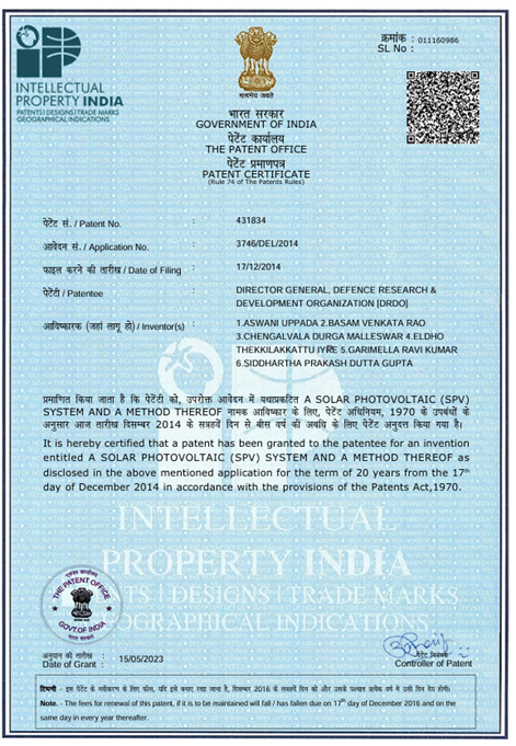 Patent 431834 Certificate